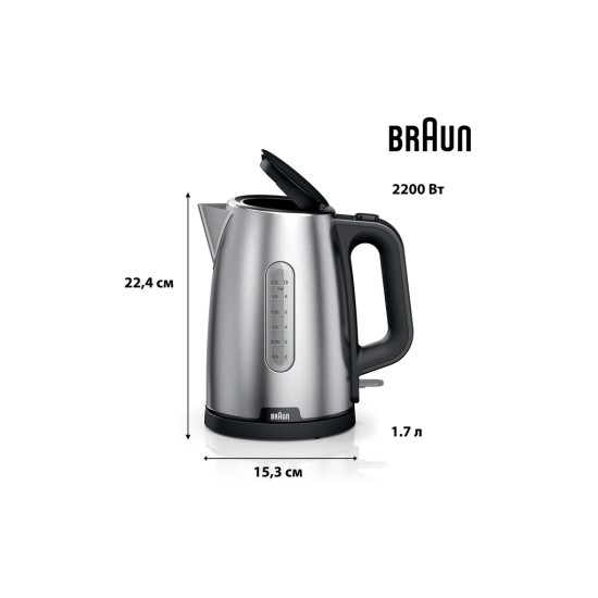 Електрочайник Braun WK 1500 BK Електрочайник Braun WK 1500 BK