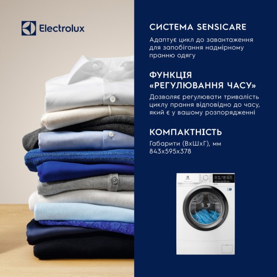 Пральна машина Electrolux EW6S306SU Пральна машина Electrolux EW6S306SU