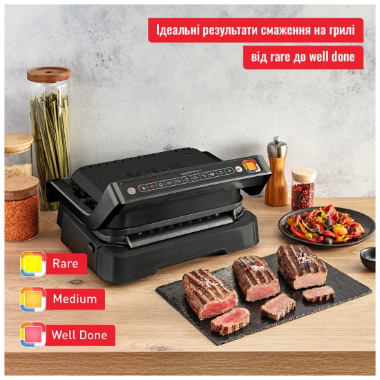 Електрогриль Tefal GC772830 Електрогриль Tefal GC772830