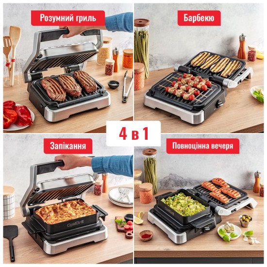 Электрогриль Tefal GC774D30 Электрогриль Tefal GC774D30