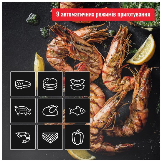 Электрогриль Tefal GC774D30 Электрогриль Tefal GC774D30