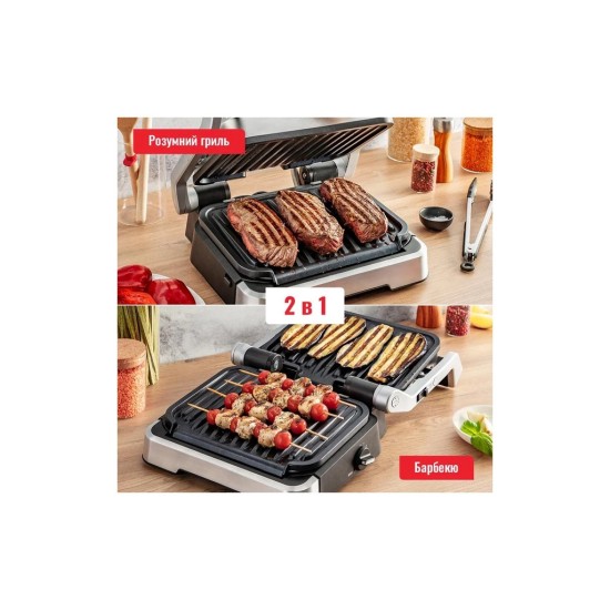Електрогриль Tefal GC772D30 Електрогриль Tefal GC772D30