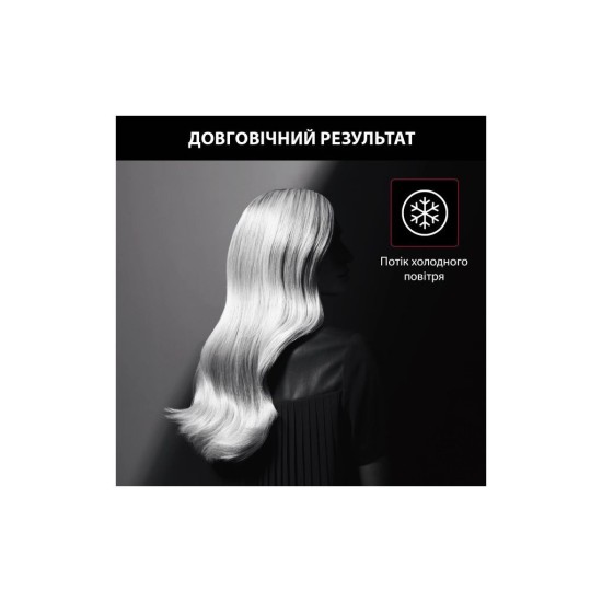 Фен Rowenta CV581LF0 Фен Rowenta CV581LF0