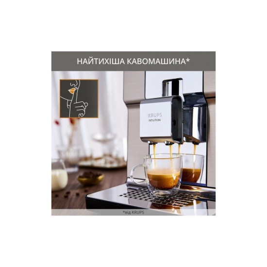 Кавомашина Krups EA877D10 Кавомашина Krups EA877D10