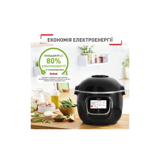 Мультиварка Tefal CY912830 Мультиварка Tefal CY912830