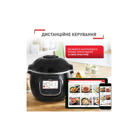 Мультиварка Tefal CY912830 Мультиварка Tefal CY912830