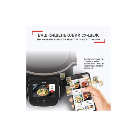 Мультиварка Tefal CY912830 Мультиварка Tefal CY912830