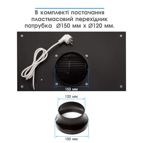Вытяжка кухонная Eleyus GEMINI 700 LED 52 BL Вытяжка кухонная Eleyus GEMINI 700 LED 52 BL