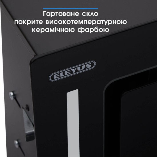 Вытяжка кухонная Eleyus GEMINI 700 LED 52 BL Вытяжка кухонная Eleyus GEMINI 700 LED 52 BL