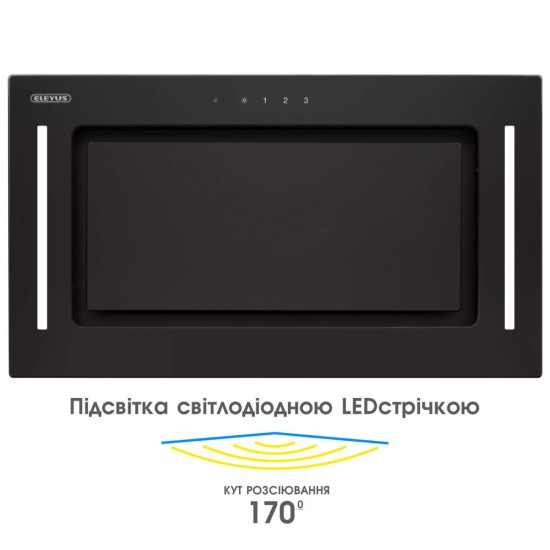 Вытяжка кухонная Eleyus GEMINI 700 LED 52 BL Вытяжка кухонная Eleyus GEMINI 700 LED 52 BL