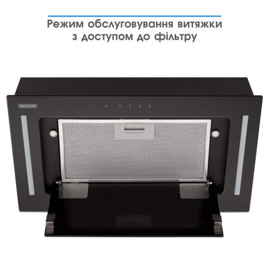 Вытяжка кухонная Eleyus GEMINI 700 LED 52 BL Вытяжка кухонная Eleyus GEMINI 700 LED 52 BL