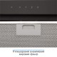 Вытяжка кухонная Eleyus GEMINI 700 LED 52 BL Вытяжка кухонная Eleyus GEMINI 700 LED 52 BL