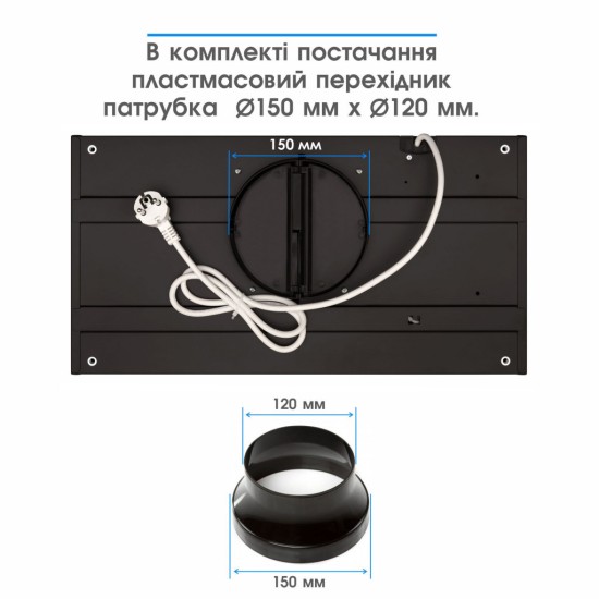 Вытяжка кухонная Eleyus URBAN 800 LED 52 BL Вытяжка кухонная Eleyus URBAN 800 LED 52 BL