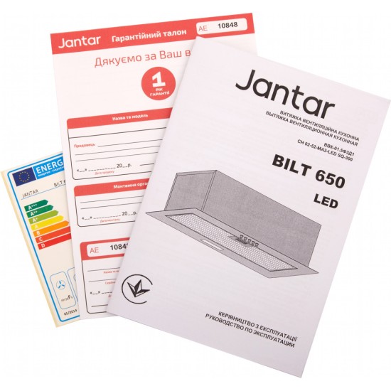 Витяжка кухонна Jantar BILT 650 LED 52 WH Витяжка кухонна Jantar BILT 650 LED 52 WH