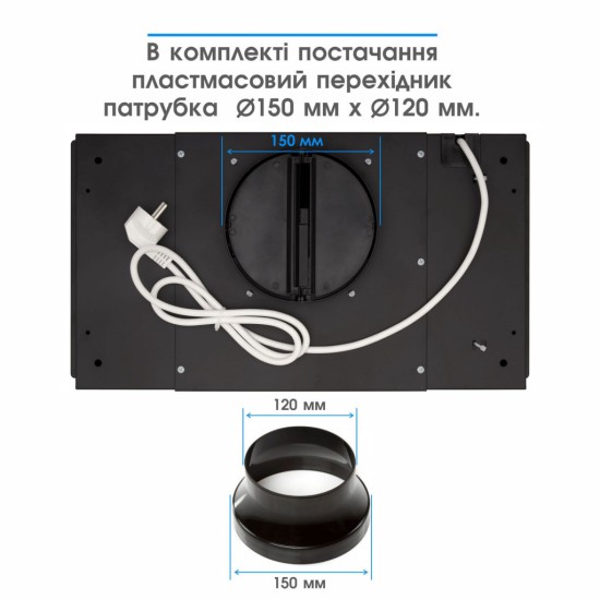 Вытяжка кухонная Eleyus UNIA 800 LED 52 BL Вытяжка кухонная Eleyus UNIA 800 LED 52 BL