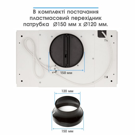 Вытяжка кухонная Eleyus UNIA 800 LED 52 WH Вытяжка кухонная Eleyus UNIA 800 LED 52 WH
