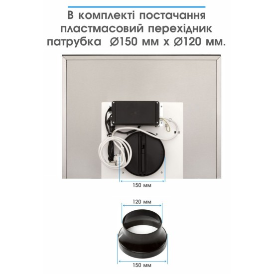 Витяжка кухонна Eleyus ONIX 1200 LED 60 IS+BL Витяжка кухонна Eleyus ONIX 1200 LED 60 IS+BL
