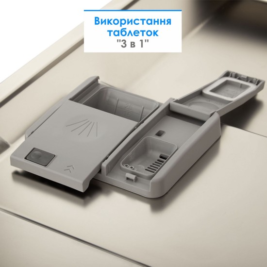 Посудомийна машина Eleyus DWS 45039 LDI Посудомийна машина Eleyus DWS 45039 LDI