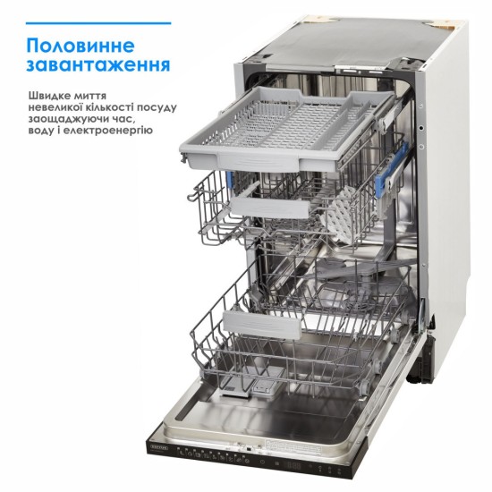 Посудомийна машина Eleyus DWS 45039 LDI Посудомийна машина Eleyus DWS 45039 LDI