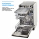 Посудомийна машина Eleyus DWS 45039 LDI Посудомийна машина Eleyus DWS 45039 LDI