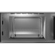 Микроволновая печь Siemens BE732R1B1 Микроволновая печь Siemens BE732R1B1