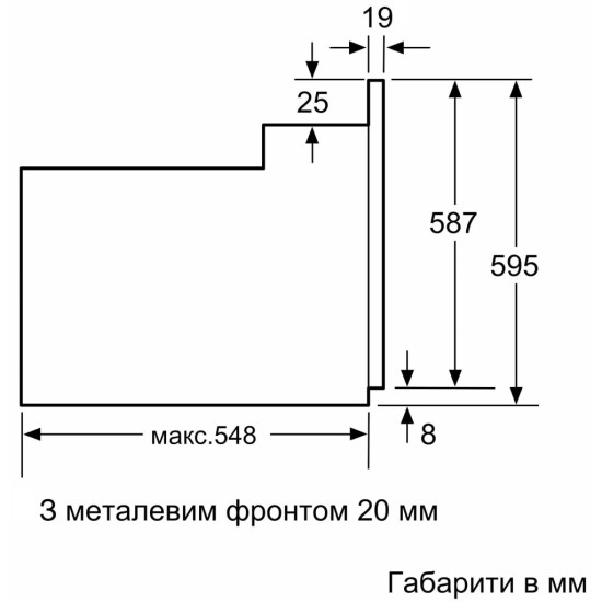Духова шафа Bosch HBJ559YW6R Духова шафа Bosch HBJ559YW6R