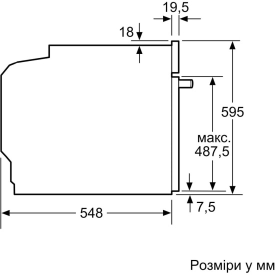 Духова шафа Siemens HM736G1B1 Духова шафа Siemens HM736G1B1