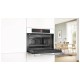 Духова шафа Bosch CMG7241W1 Духова шафа Bosch CMG7241W1