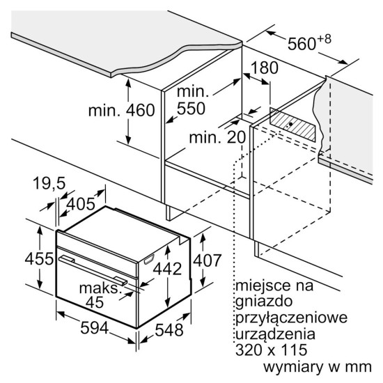 Духова шафа Bosch CSG7364B1 Духова шафа Bosch CSG7364B1