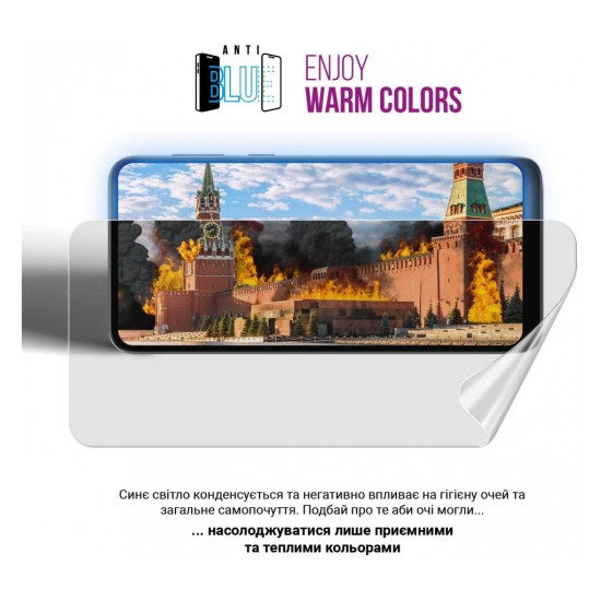 Плівка захисна Armorstandart Anti-Blue Google Pixel 8 Pro (ARM72872) Плівка захисна Armorstandart Anti-Blue Google Pixel 8 Pro (ARM72872)