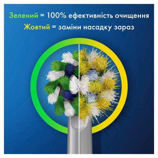 Електрична зубна щітка Oral-B Pro Series 1 + Oral-B Pro Kids «Крижане серце» (8006540784372) Електрична зубна щітка Oral-B Pro Series 1 + Oral-B Pro Kids «Крижане серце» (8006540784372)