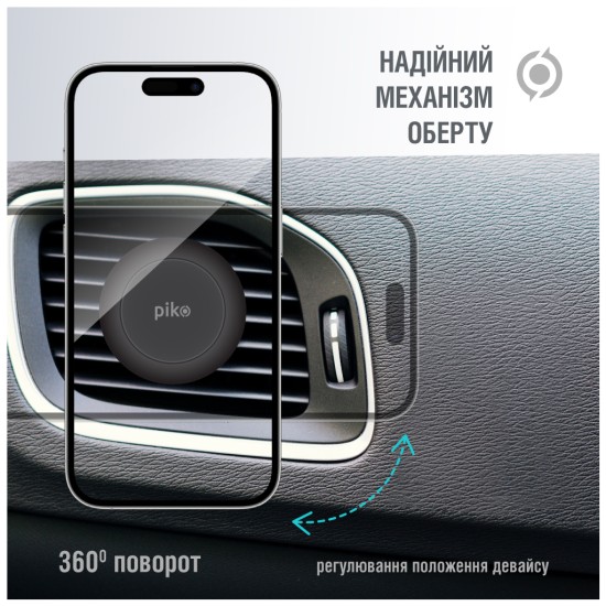 Универсальный автодержатель Piko M06GM (1283126489198) Универсальный автодержатель Piko M06GM (1283126489198)