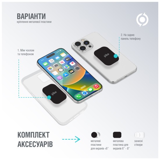 Универсальный автодержатель Piko M06GM (1283126489198) Универсальный автодержатель Piko M06GM (1283126489198)
