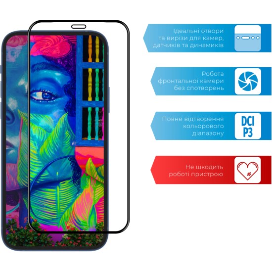 Стекло защитное ACCLAB Full Glue Apple iPhone 12 (1283126508219) Стекло защитное ACCLAB Full Glue Apple iPhone 12 (1283126508219)