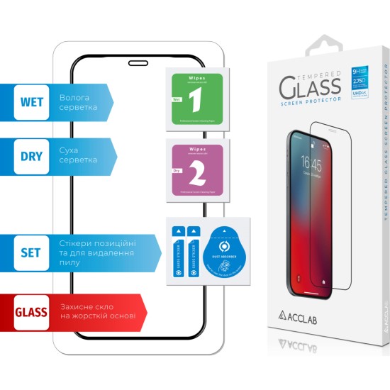 Стекло защитное ACCLAB Full Glue Apple iPhone 12 (1283126508219) Стекло защитное ACCLAB Full Glue Apple iPhone 12 (1283126508219)