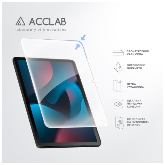 Стекло защитное ACCLAB Full Glue Lenovo Tab M10 Plus 3rd/TB-125F 10.6'' (1283126578038) Стекло защитное ACCLAB Full Glue Lenovo Tab M10 Plus 3rd/TB-125F 10.6'' (1283126578038)