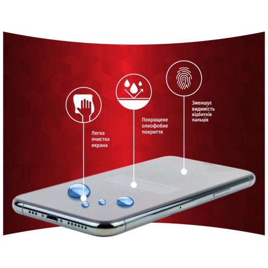 Стекло защитное Intaleo Full Glue Samsung A04S (1283126544897) Стекло защитное Intaleo Full Glue Samsung A04S (1283126544897)