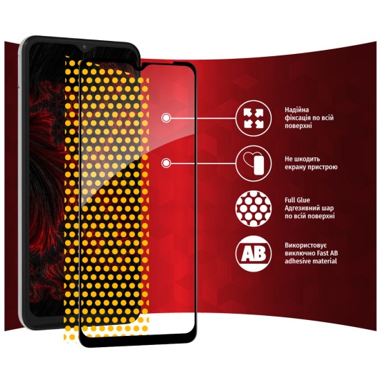 Стекло защитное Intaleo Full Glue Samsung A04S (1283126544897) Стекло защитное Intaleo Full Glue Samsung A04S (1283126544897)