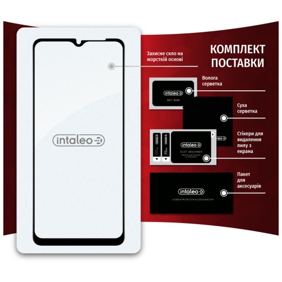 Стекло защитное Intaleo Full Glue Samsung A04S (1283126544897) Стекло защитное Intaleo Full Glue Samsung A04S (1283126544897)