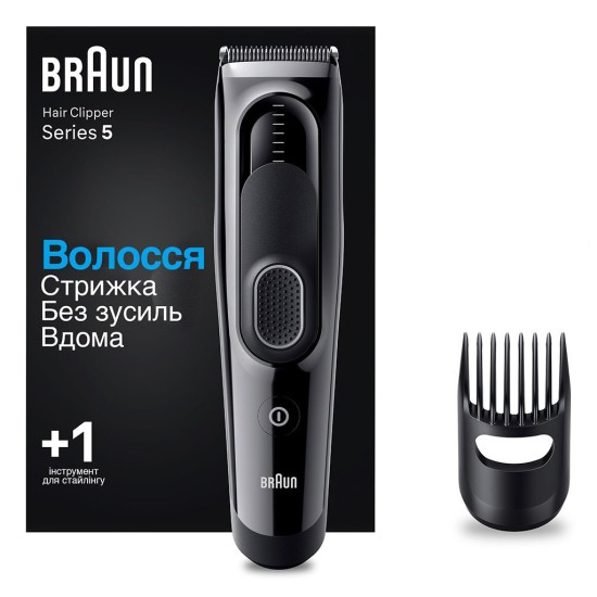 Машинка для стрижки Braun HC5310 Машинка для стрижки Braun HC5310