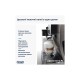 Кофемашина DeLonghi ECAM380.95.TB Кофемашина DeLonghi ECAM380.95.TB