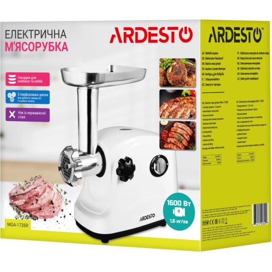 М'ясорубка Ardesto MGA-1735R М'ясорубка Ardesto MGA-1735R