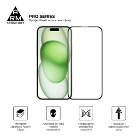 Скло захисне Armorstandart Pro Apple iPhone 15 Plus (ARM71486)