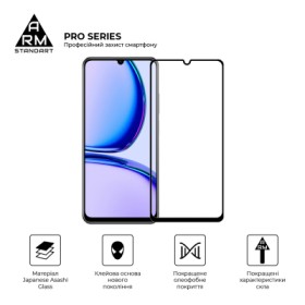 Скло захисне Armorstandart Pro Realme C53 Black (ARM71014)