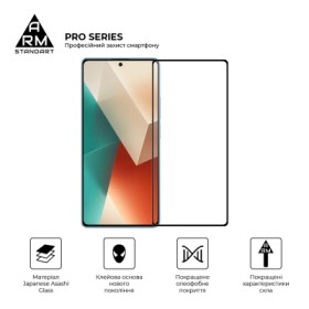 Скло захисне Armorstandart Pro Xiaomi Redmi Note 13 5G Black (ARM71877)