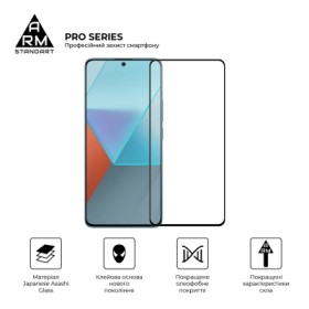 Скло захисне Armorstandart Pro Xiaomi Redmi Note 13 Pro 5G Black (ARM71828)