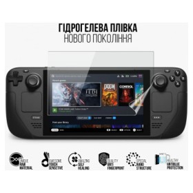 Пленка защитная Armorstandart Valve Steam Deck OLED (ARM73567)