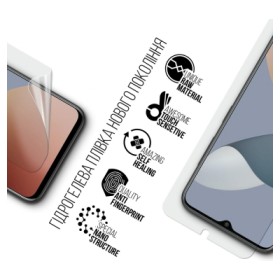 Плівка захисна Armorstandart ZTE Blade A73 4G (ARM70661)