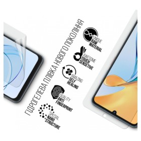 Плівка захисна Armorstandart ZTE Blade V50 Vita (ARM70660)