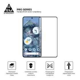 Скло захисне Armorstandart Pro Google Pixel 8 Black (ARM72907)